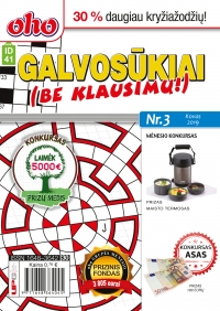 ID 41 oho Galvosūkiai (be klausimų) ID 41 oho Galvosūkiai (be klausimų)